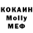 Amphetamine VHQ Karolayne Kelly
