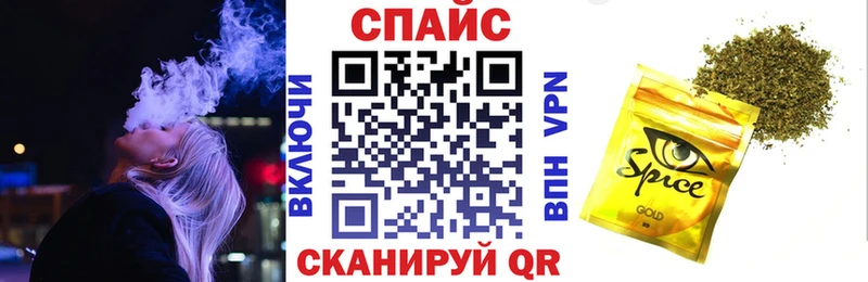 БУТИРАТ GHB  Белёв 