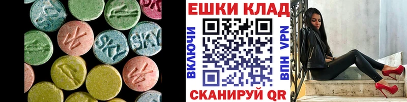 что такое   Белёв  Экстази бентли 