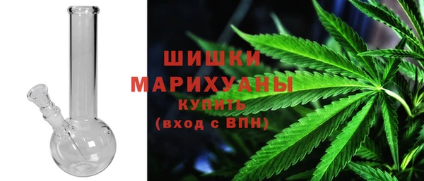 эйфоретик Армянск