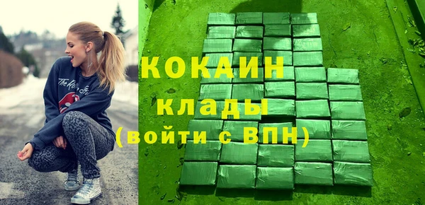 прущая мука Аркадак