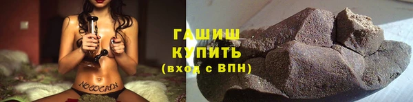 эйфоретик Армянск