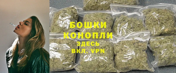 марки lsd Арсеньев