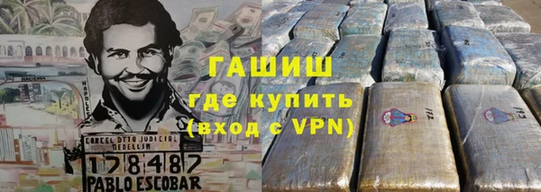 индика Алексеевка