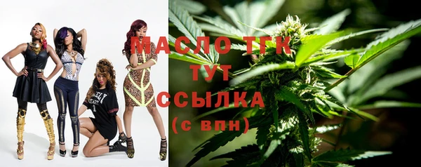 эйфоретик Армянск