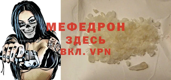 марки lsd Арсеньев