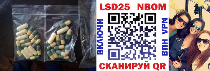 купить наркоту Белёв omg LSD-25 экстази кислота